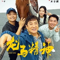 妈妈的好朋友3